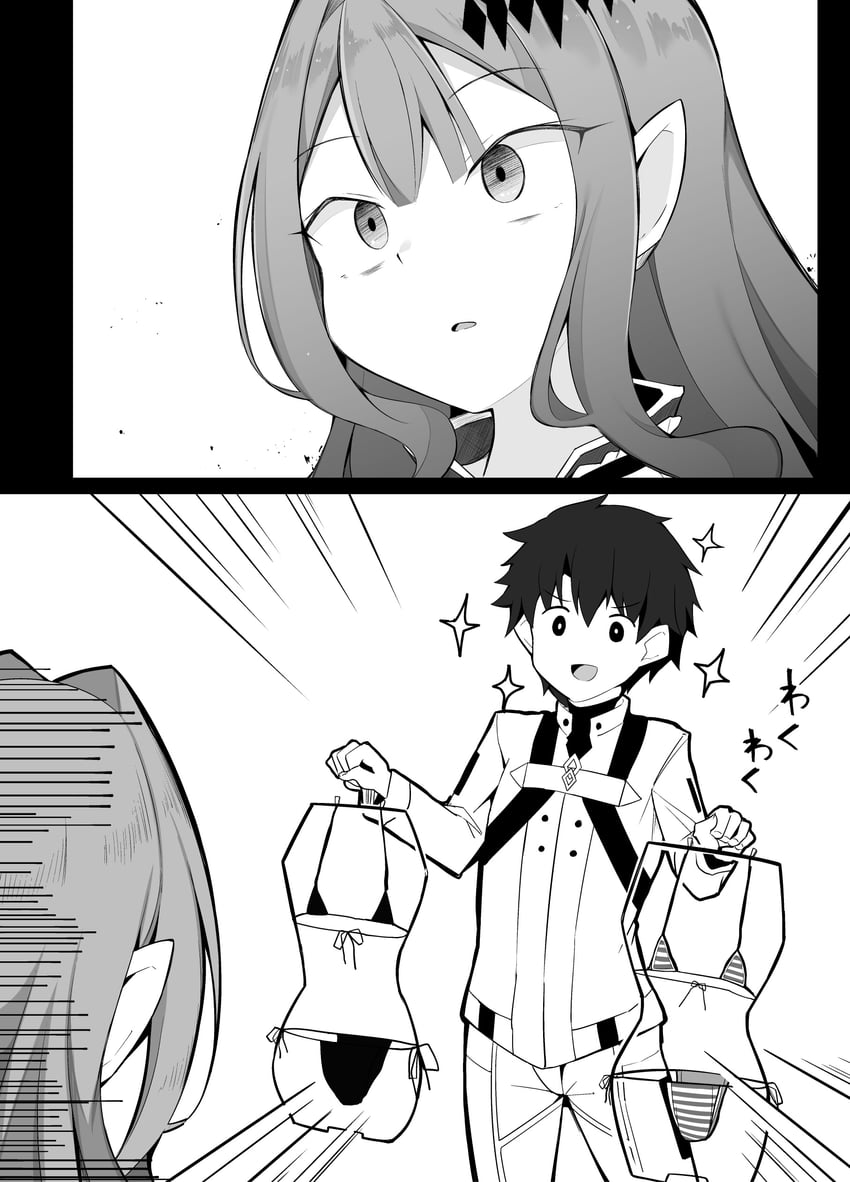 fujimaru ritsuka and baobhan sith (fate and 1 more) drawn by korandamu