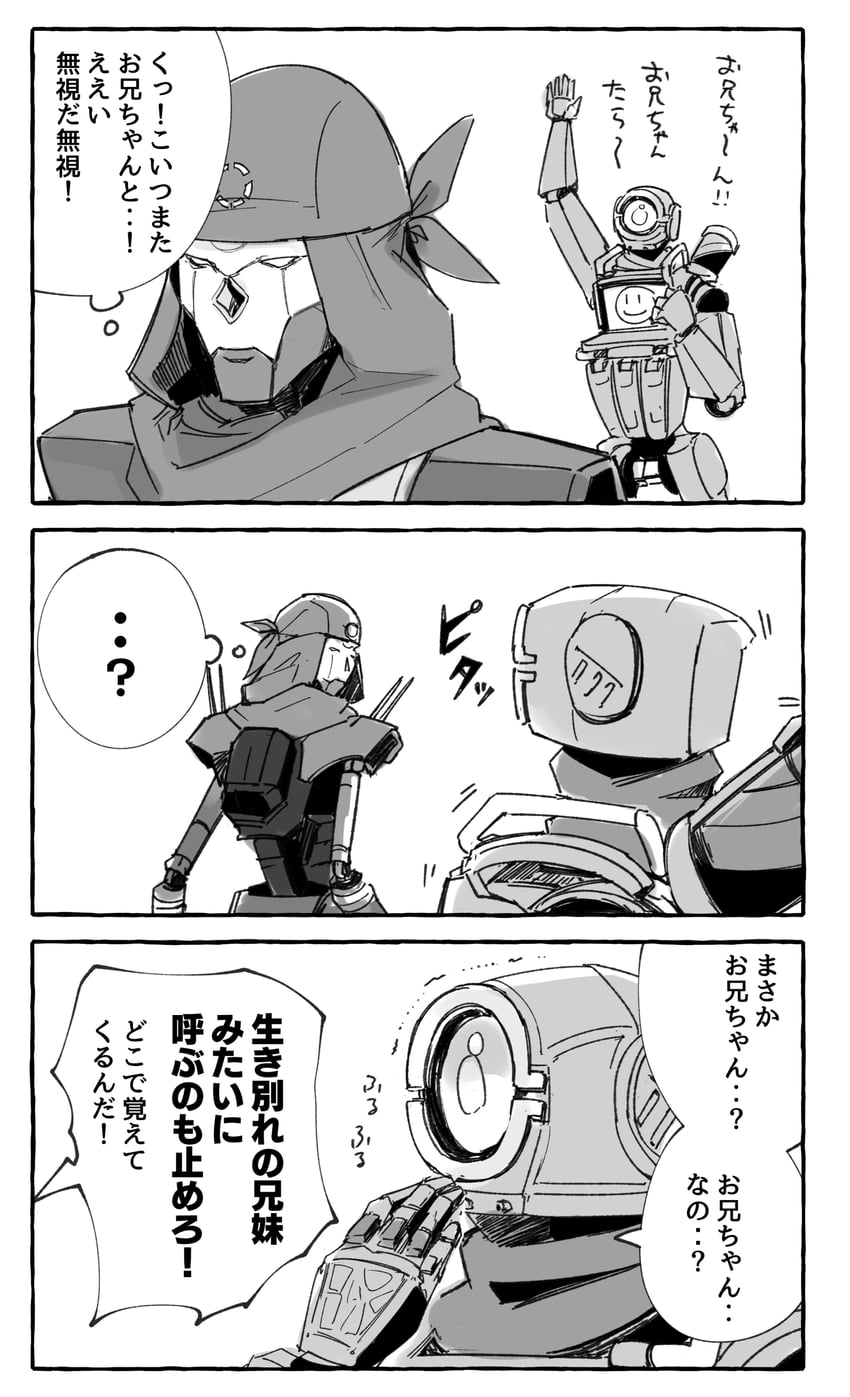 revenant, pathfinder, and classic revenant (apex legends) drawn by stack_(sack_b7)