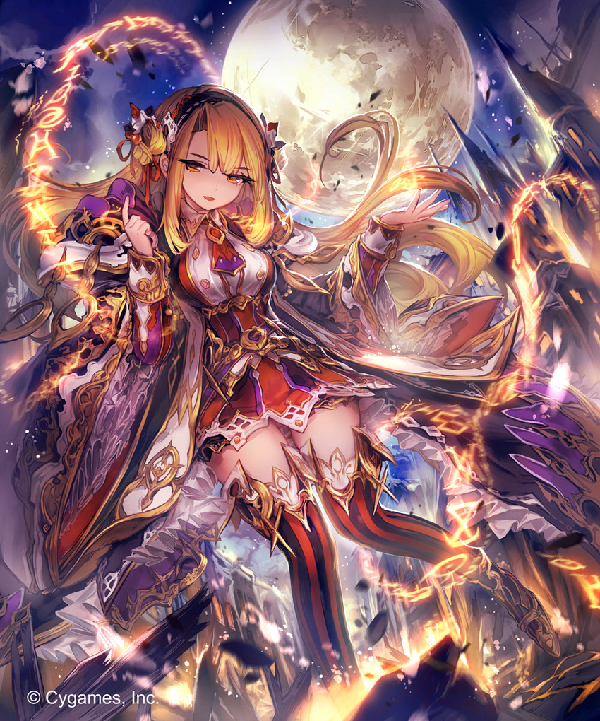 ginger (shingeki no bahamut and 1 more) drawn by lee_hyeseung