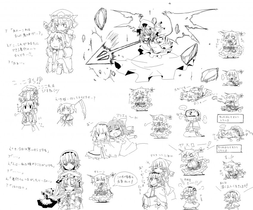 hakurei reimu, remilia scarlet, alice margatroid, ibuki suika, shiki eiki, and 2 more (touhou) drawn by lysander_z