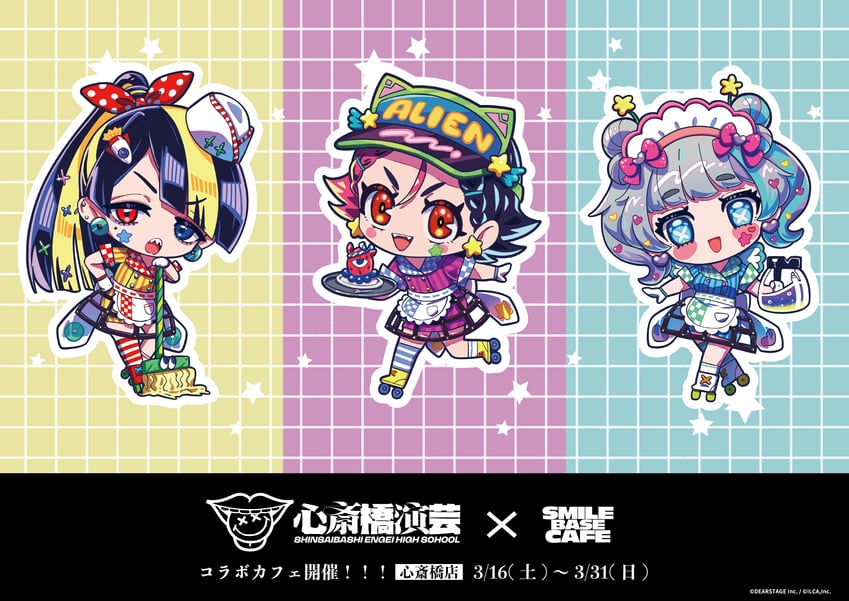 amemura neri, shoji momoko, and toramaru ema (denonbu and 1 more) drawn by wanowanoji67