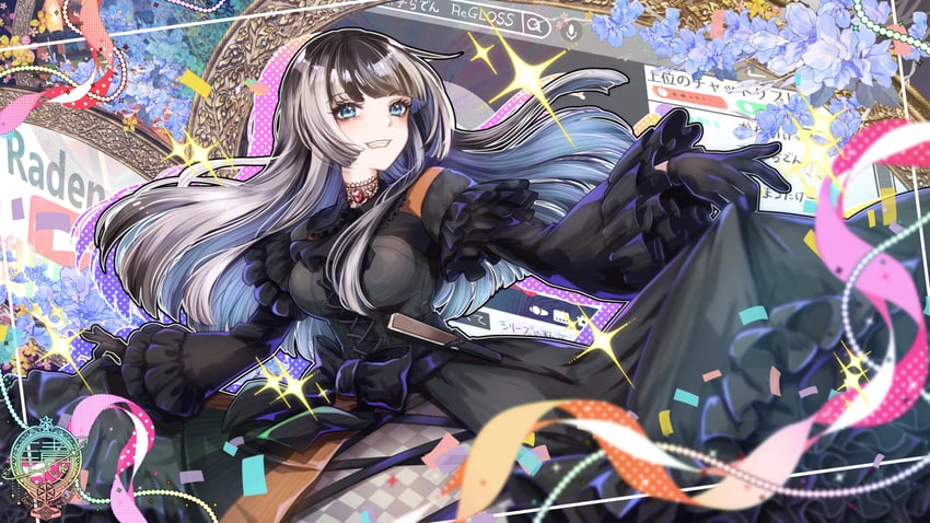 juufuutei raden (hololive and 1 more) drawn by tiprip_kk
