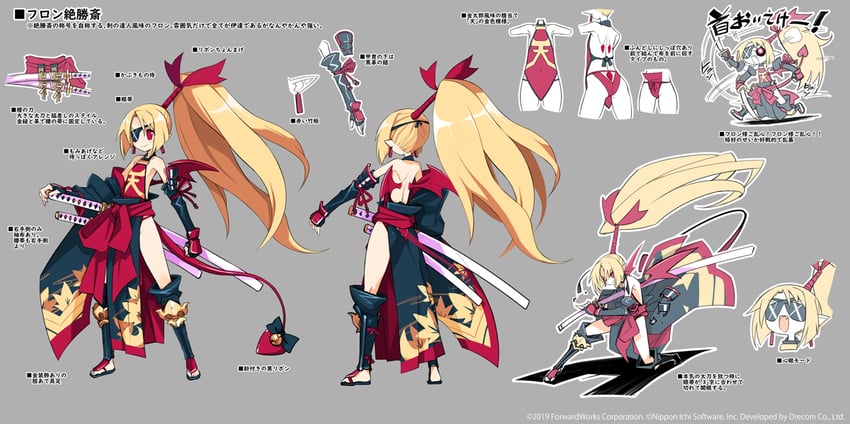 flonne and flonne zesshosai (disgaea and 1 more) drawn by harada_takehito