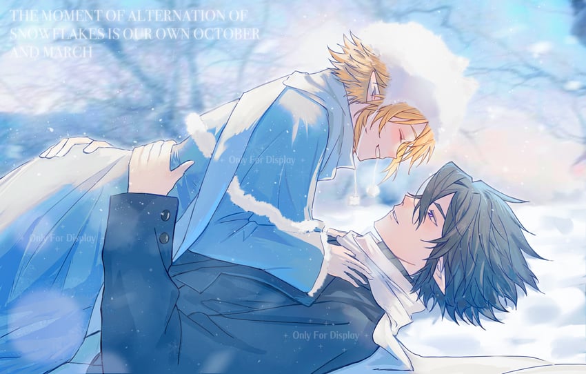 king and ray (aotu world) drawn by plutoray