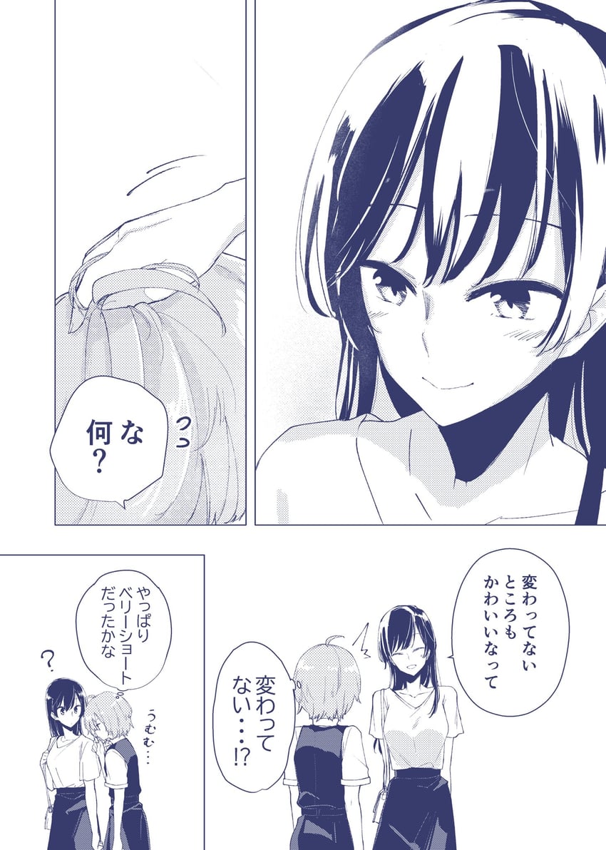 koito yuu and nanami touko (yagate kimi ni naru) drawn by r-it-sum-io-17
