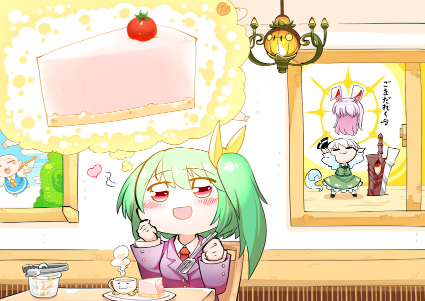 konpaku youmu, reisen udongein inaba, daiyousei, and chandelure (touhou and 2 more) drawn by kashuu_(b-q)