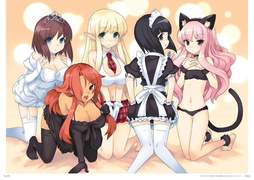 louise francoise le blanc de la valliere, tiffania westwood, siesta, henrietta de tristain, and kirche augusta frederica von anhalt zerbst (zero no tsukaima) drawn by usatsuka_eiji