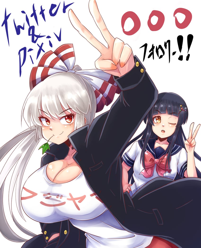 fujiwara no mokou and houraisan kaguya (touhou) drawn by norori
