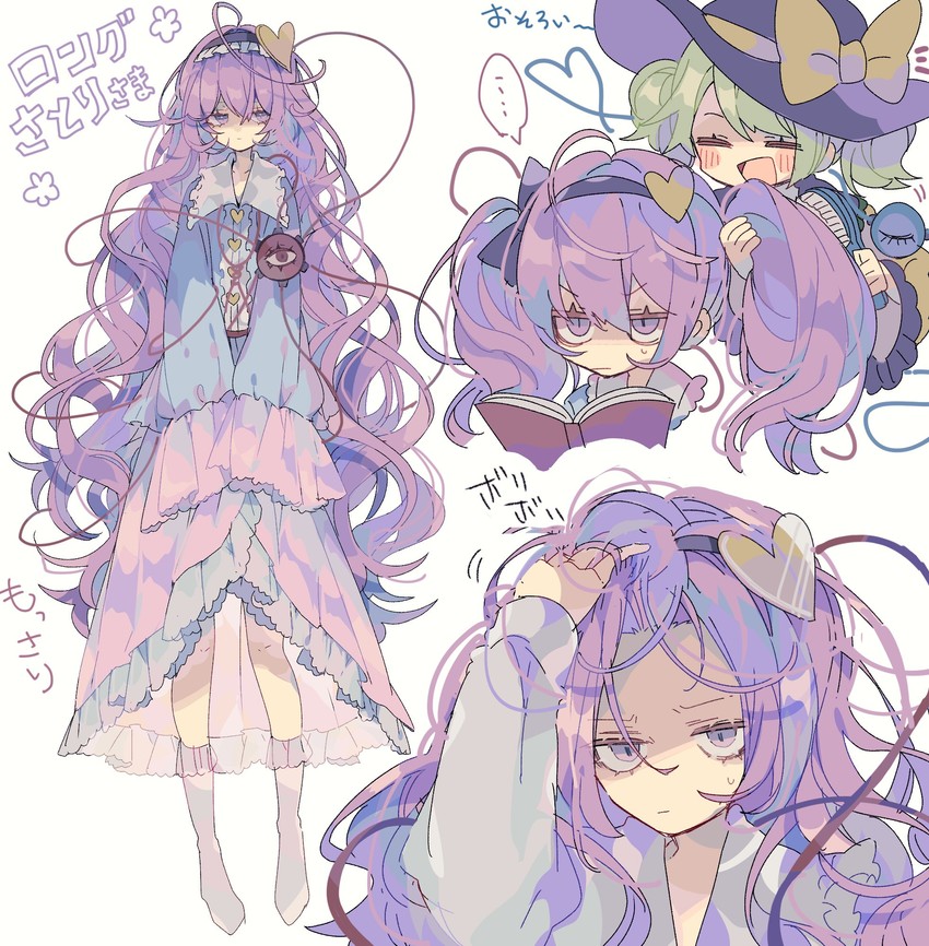 komeiji koishi and komeiji satori (touhou) drawn by nikorashi-ka
