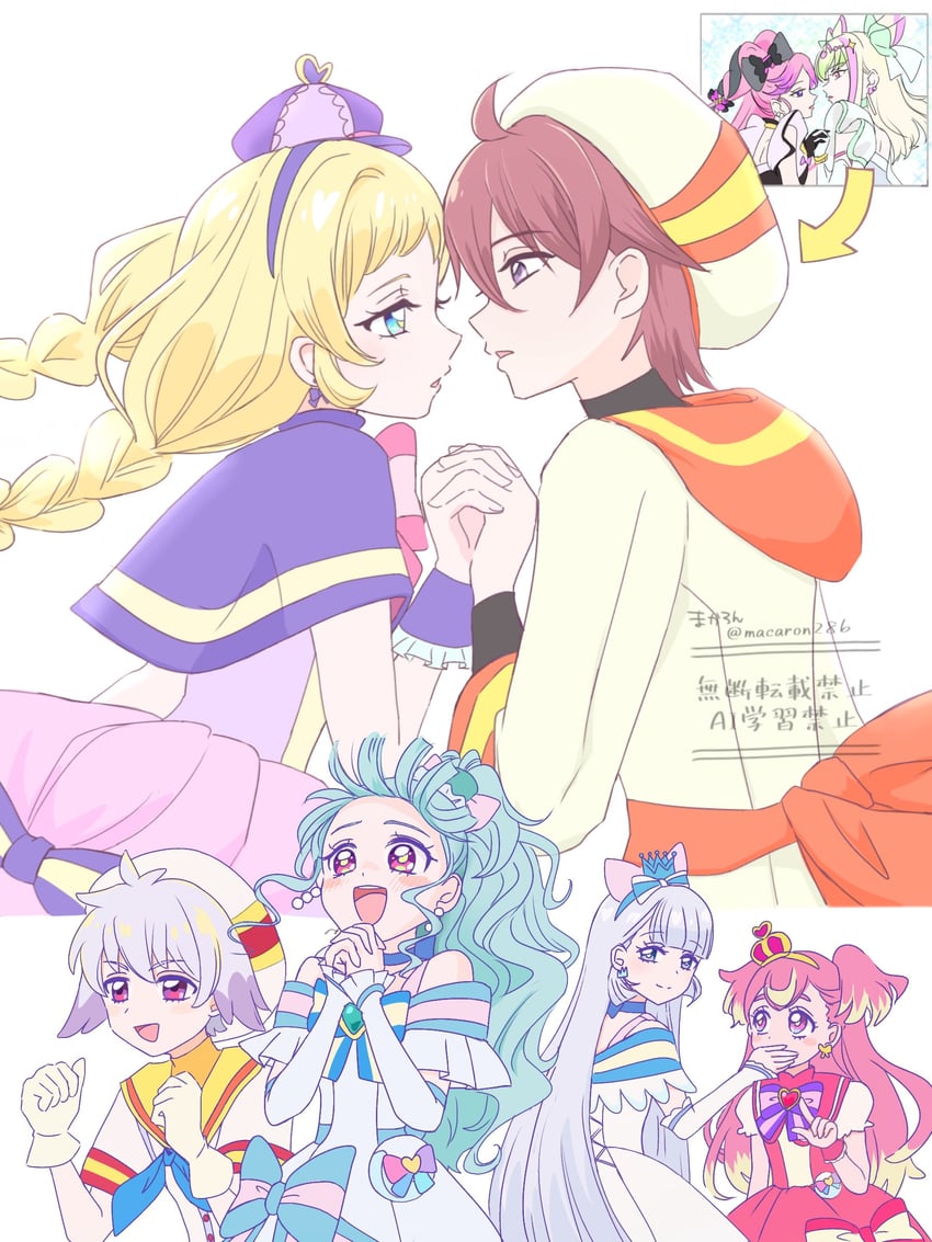 nekoyashiki yuki, inukai komugi, nekoyashiki mayu, inukai iroha, cure wonderful, and 7 more (precure and 2 more) drawn by macaron_nhm