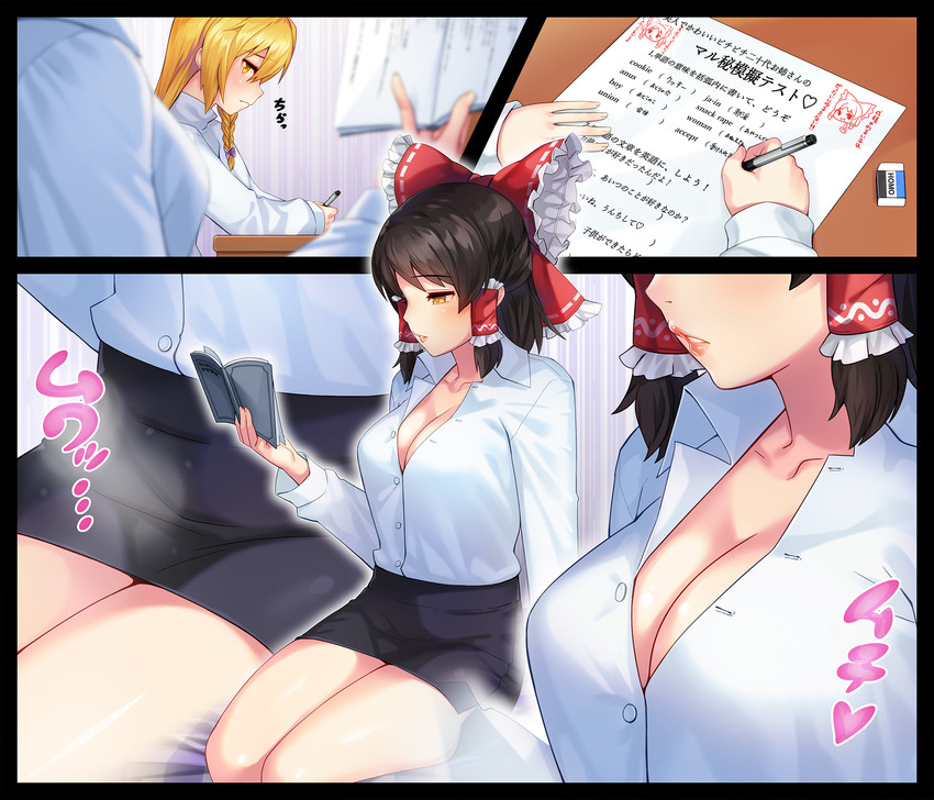 hakurei reimu, kirisame marisa, rei, and sananana (touhou and 2 more) drawn by tarmo