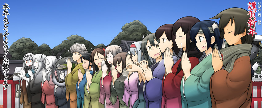 admiral, kaga, akagi, zuikaku, shoukaku, and 12 more (kantai collection) drawn by hamu_koutarou