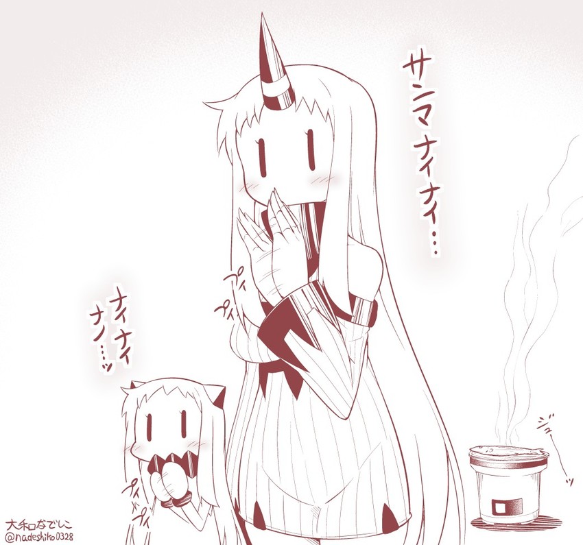 northern ocean princess and seaport princess (kantai collection) drawn by yamato_nadeshiko