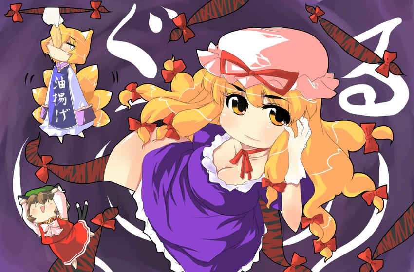 yakumo yukari, yakumo ran, and chen (touhou) drawn by yasutatsu