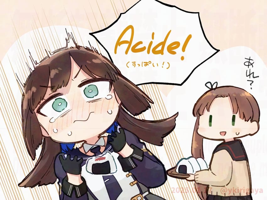 ayanami, ayanami kai ni, and mogador (kantai collection) drawn by kirigaya_yuuji