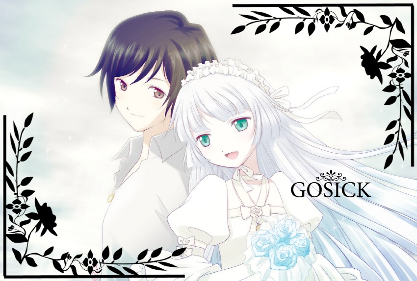 victorica de blois and kujou kazuya (gosick) drawn by machinosuke