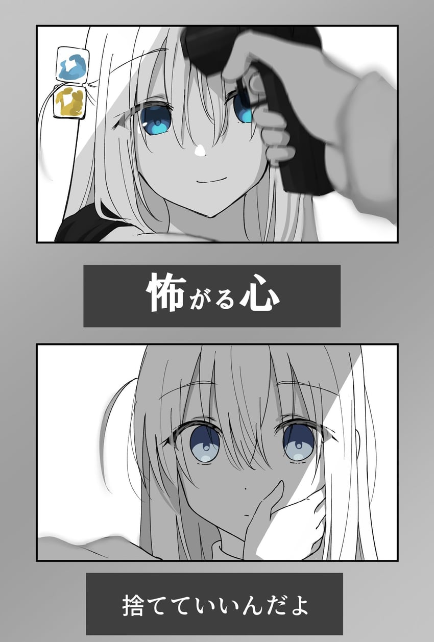 gotoh hitori (bocchi the rock!) drawn by kanaria_hisagi