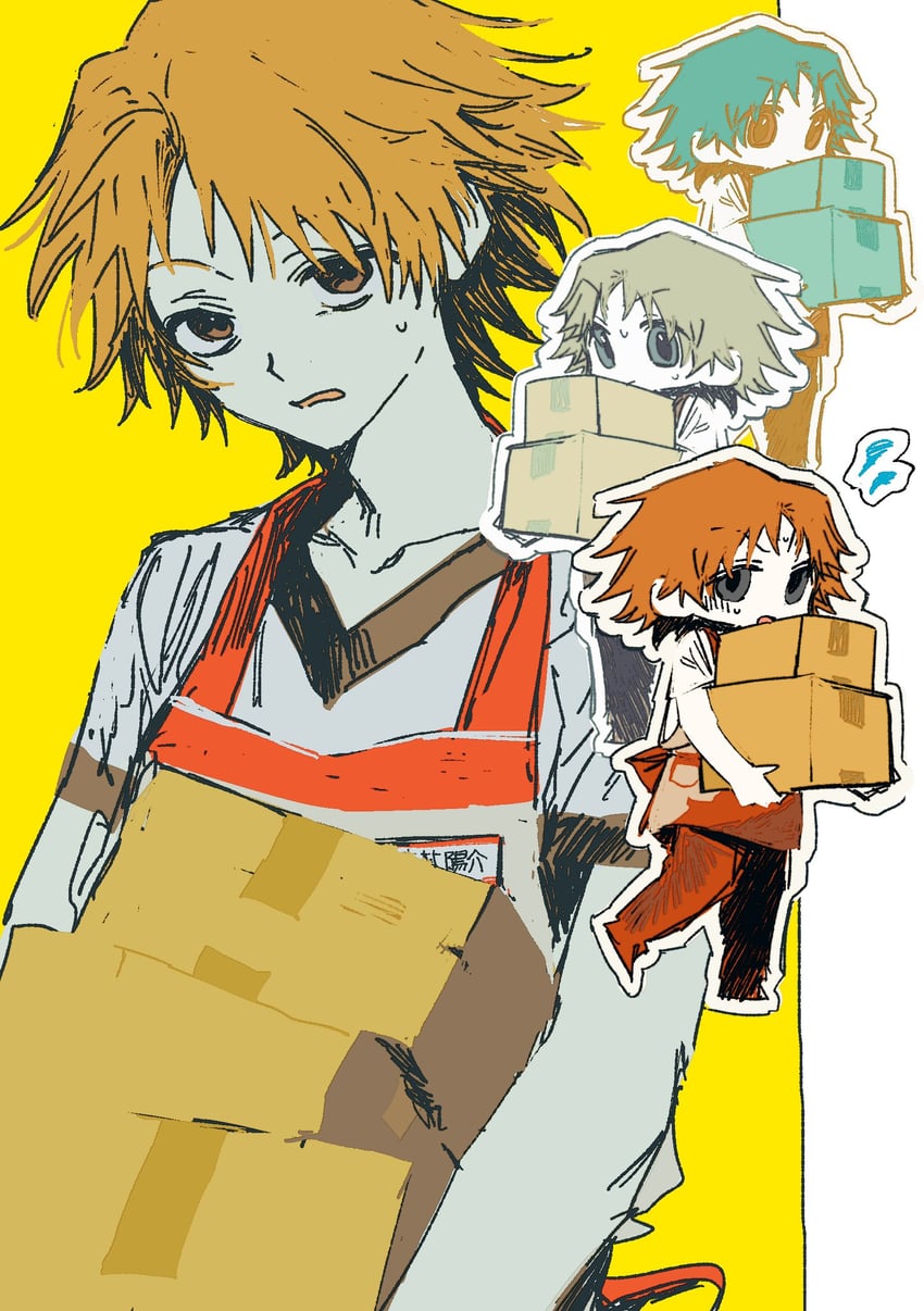 hanamura yousuke (persona and 1 more) drawn by goguma_wagamja