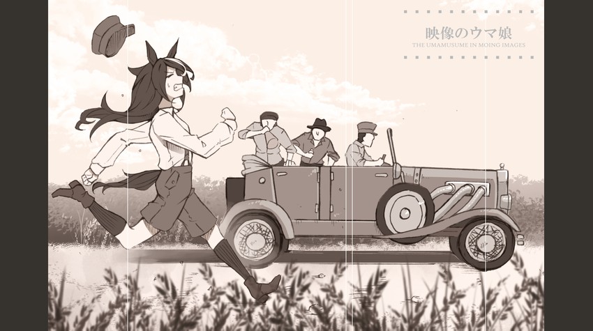 original and 1 more drawn by ikeshiki-chuujou