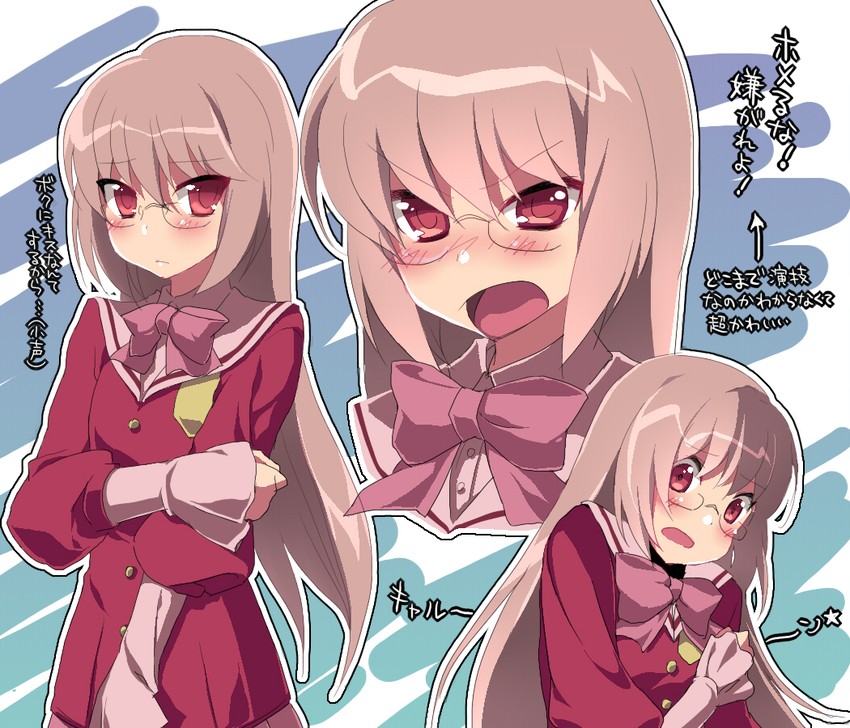 katsuragi keima (kami nomi zo shiru sekai) drawn by miyata_rasuichi