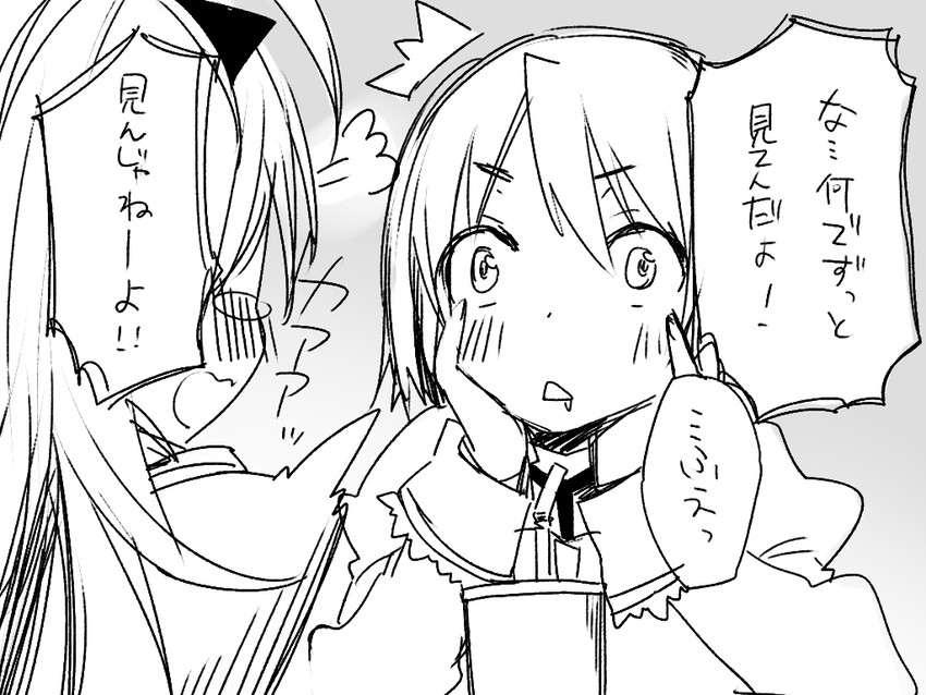 miki sayaka and sakura kyoko (mahou shoujo madoka magica) drawn by kusano_houki