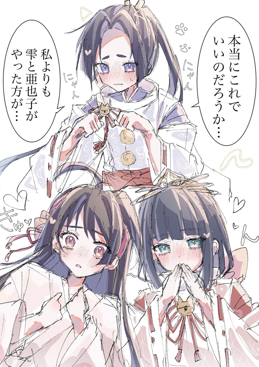 houjou tokiyuki, mochizuki ayako, and shizuku (nige jouzu no wakagimi) drawn by roldrum