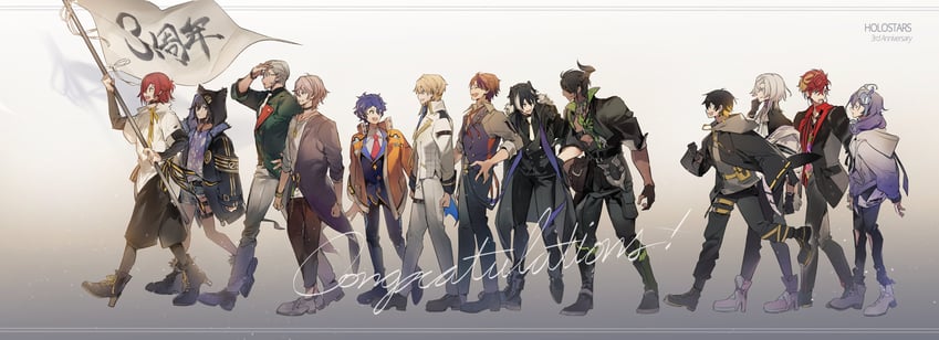 kageyama shien, astel leda, hanasaki miyabi, kanade izuru, aragami oga, and 8 more (holostars) drawn by mstarsgasuki