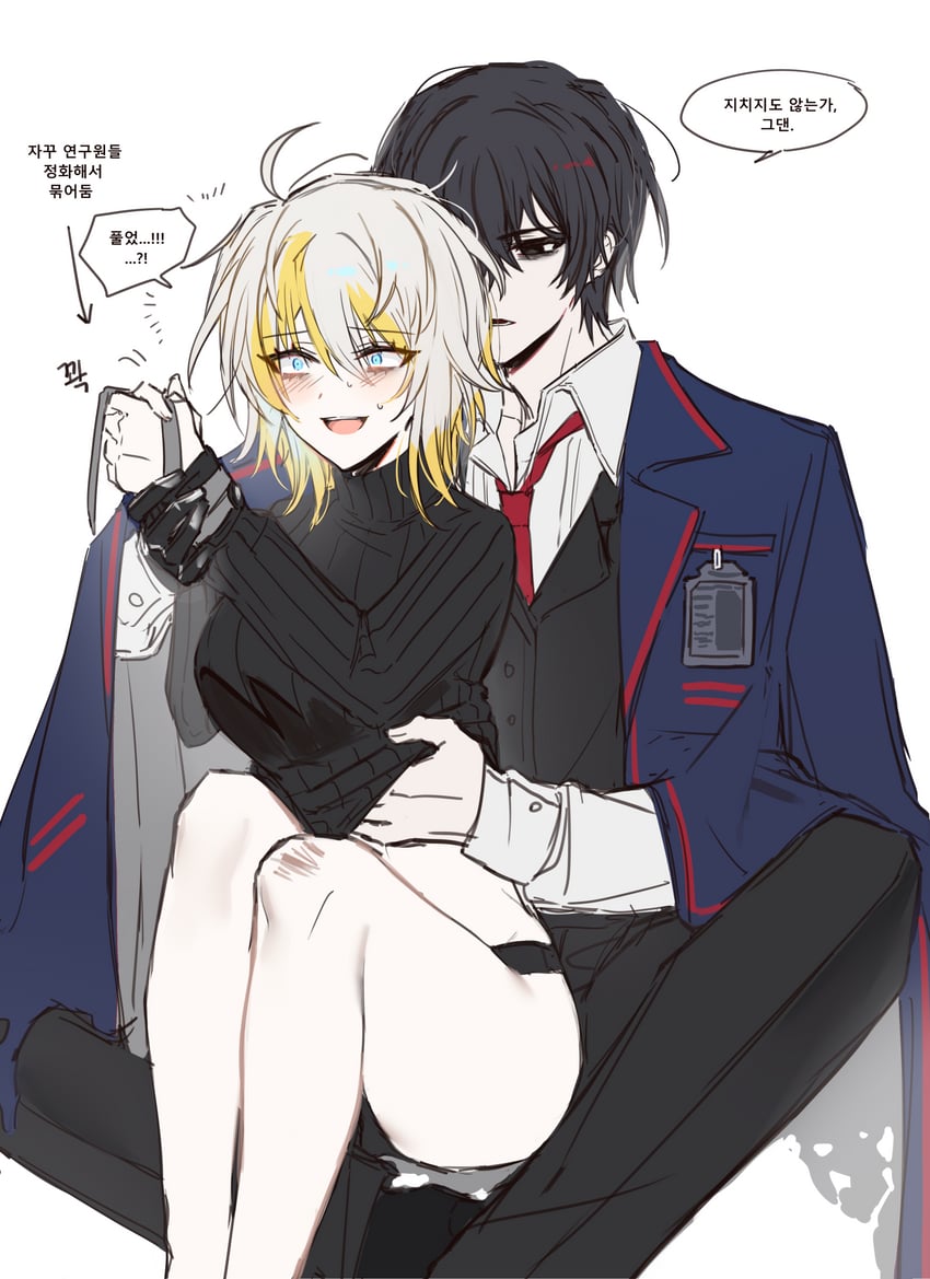 faust and yi sang (project moon and 1 more) drawn by sp0i0ppp