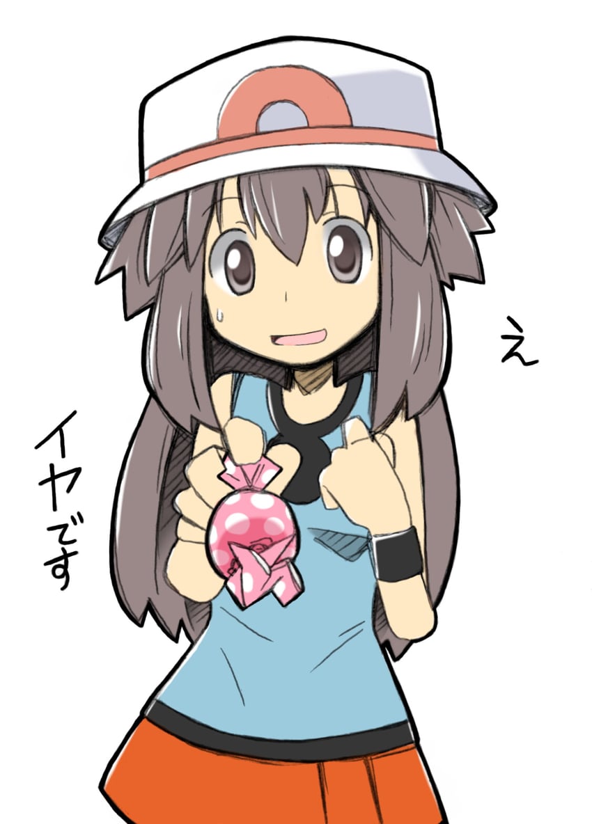 leaf (pokemon and 1 more) drawn by rascal_(feuille)