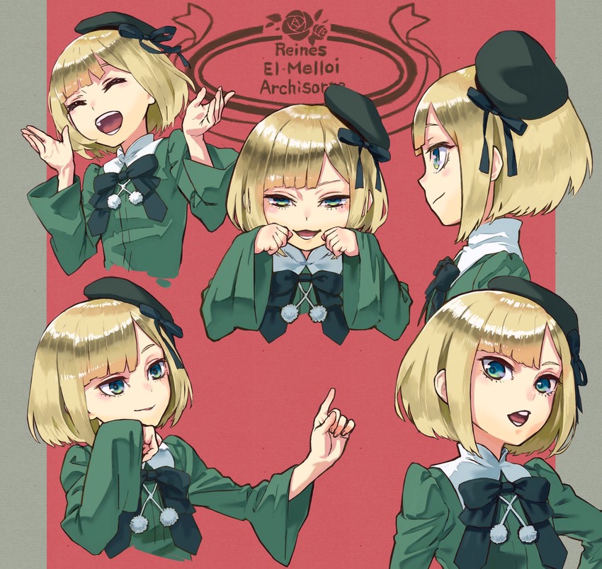 reines el-melloi archisorte (fate and 1 more) drawn by yomoyama_yotabanashi