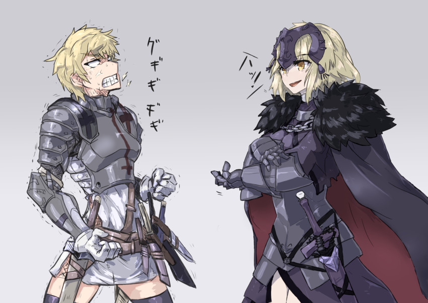 jeanne d'arc alter and jeanne d'arc (fate and 2 more) drawn by depo_(typebaby505)