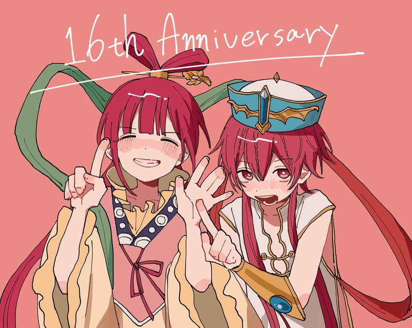 ren kougyoku and ren kouha (magi the labyrinth of magic) drawn by somi_o_somi