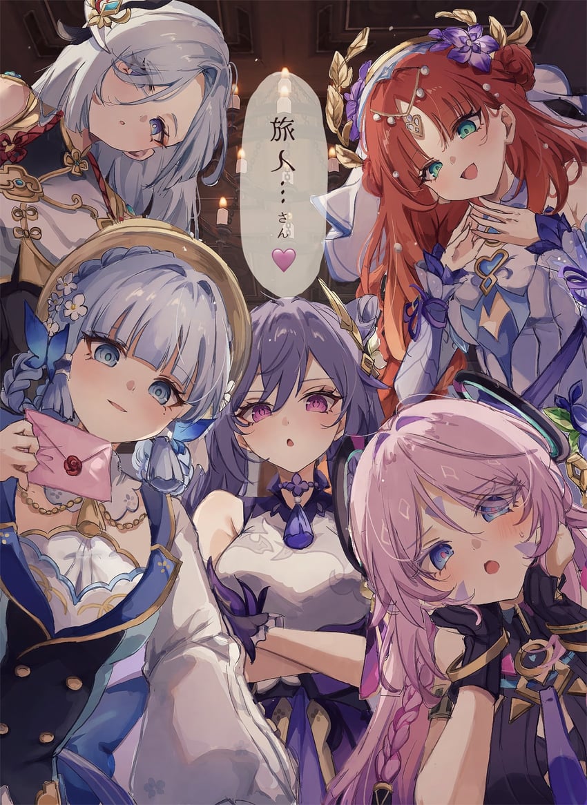 keqing, kamisato ayaka, shenhe, citlali, and nilou (genshin impact) drawn by pe_eee00