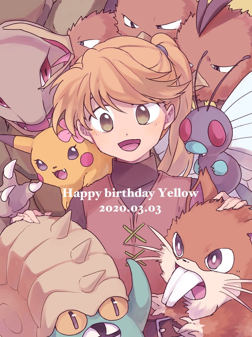 pikachu, yellow, butterfree, raticate, chuchu, and 3 more (pokemon and 1 more) drawn by yui_ko