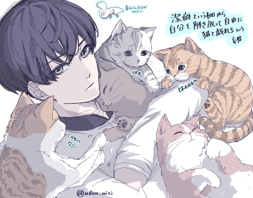 aoyama-kun (keppeki danshi! aoyama-kun) drawn by udon_oisi