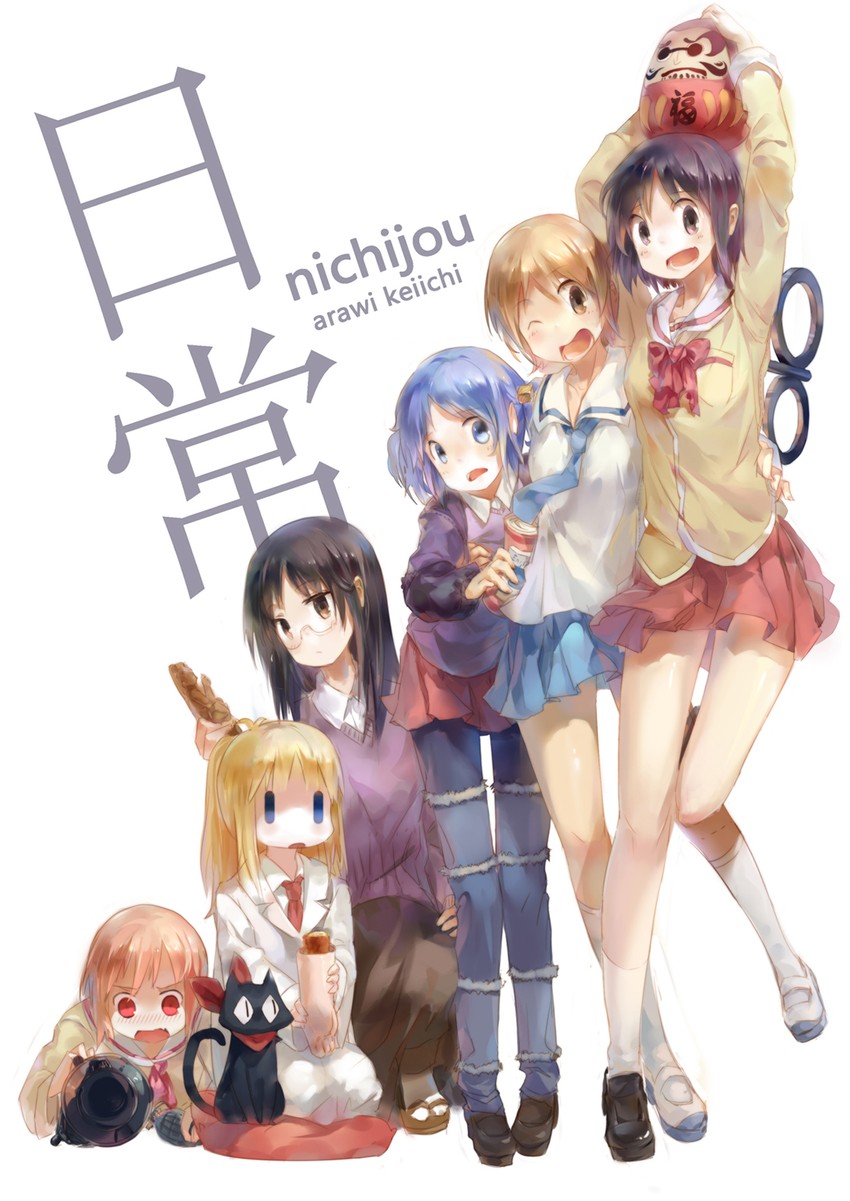 shinonome nano, naganohara mio, aioi yuuko, minakami mai, professor shinonome, and 2 more (nichijou) drawn by h2so4kancel