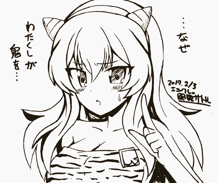 eclair (girls und panzer and 1 more) drawn by kazami_satoru