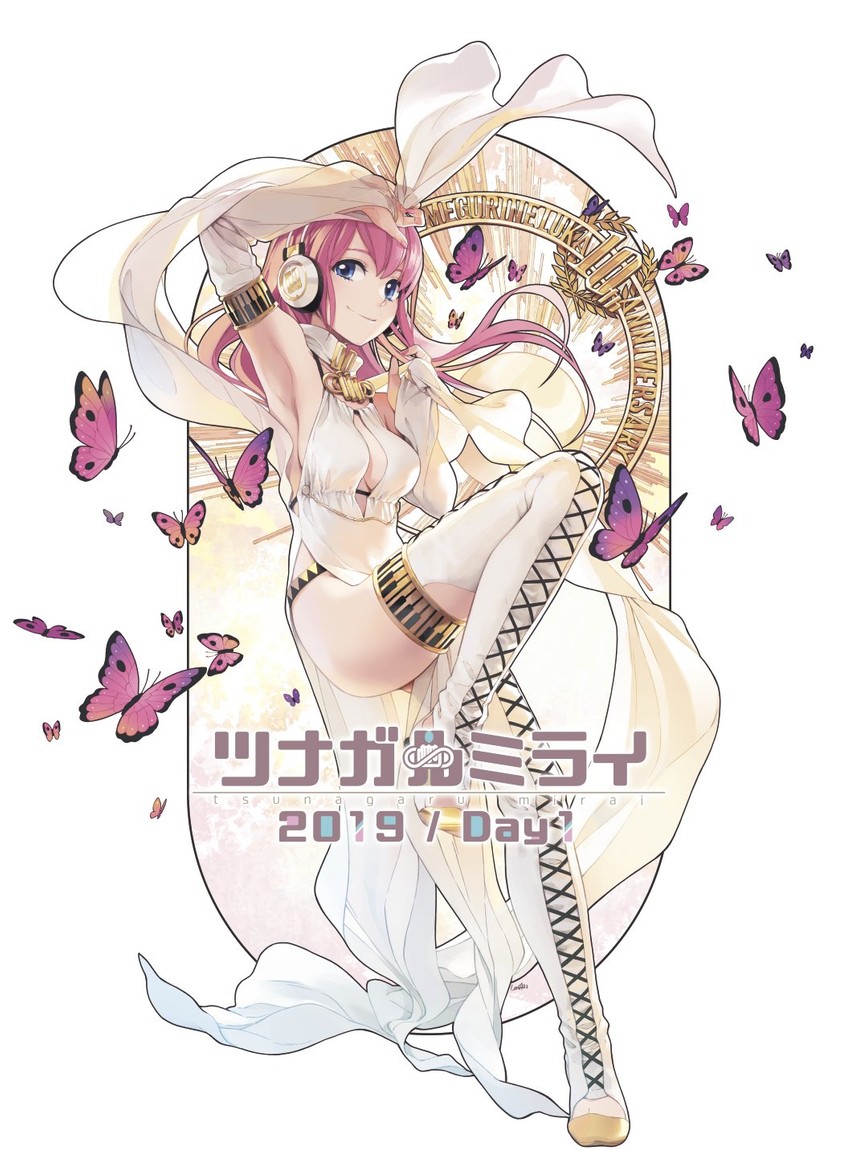 megurine luka (vocaloid and 1 more) drawn by len_(a-7)