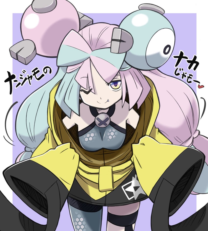 iono and magnemite (pokemon and 1 more) drawn by rascal_(feuille)