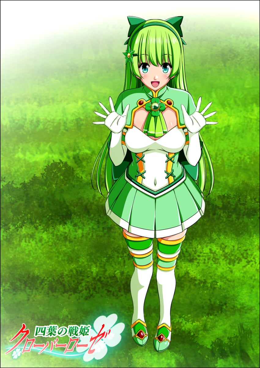 hasumi ren and clover leaf (yotsuba no senki clover rose) drawn by koeda0111
