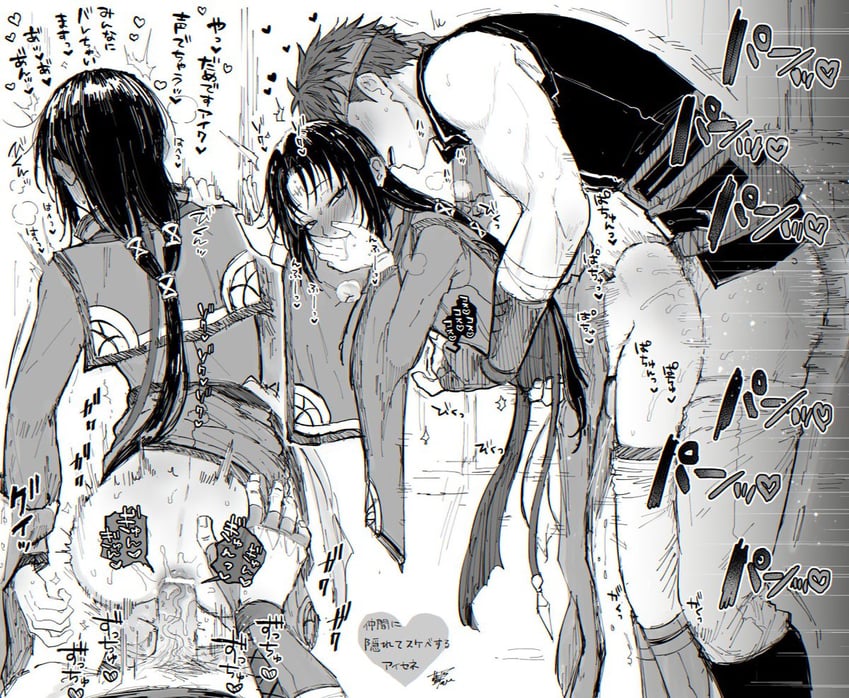 ike and soren (fire emblem and 2 more) drawn by aina123