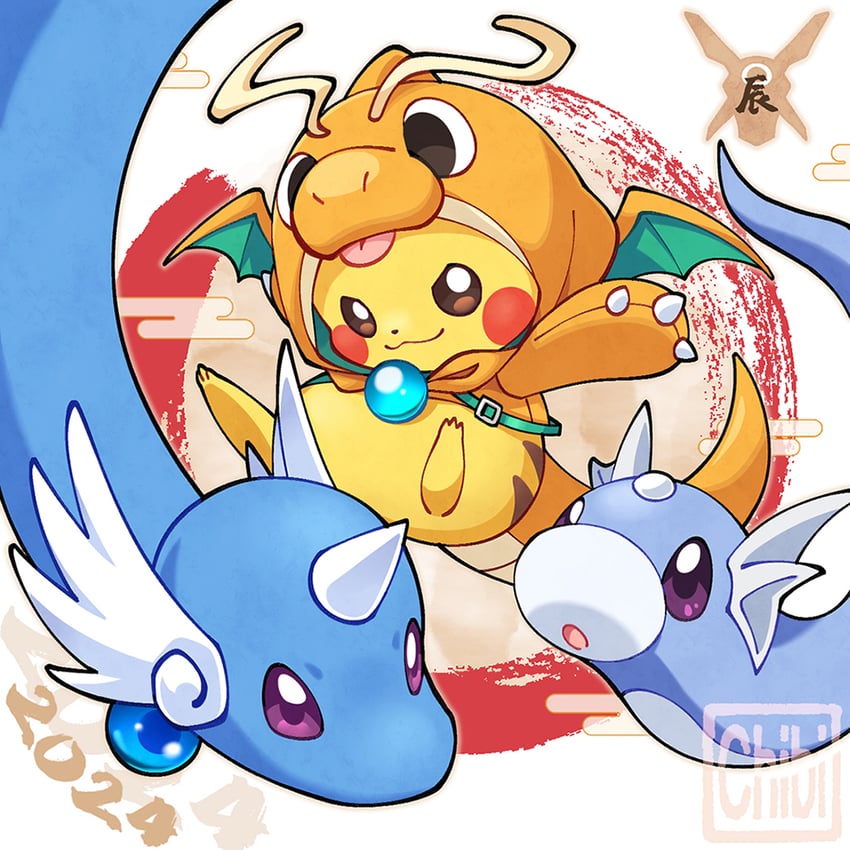 pikachu, dragonite, rayquaza, dragonair, and dratini (pokemon) drawn by tomato_mameta