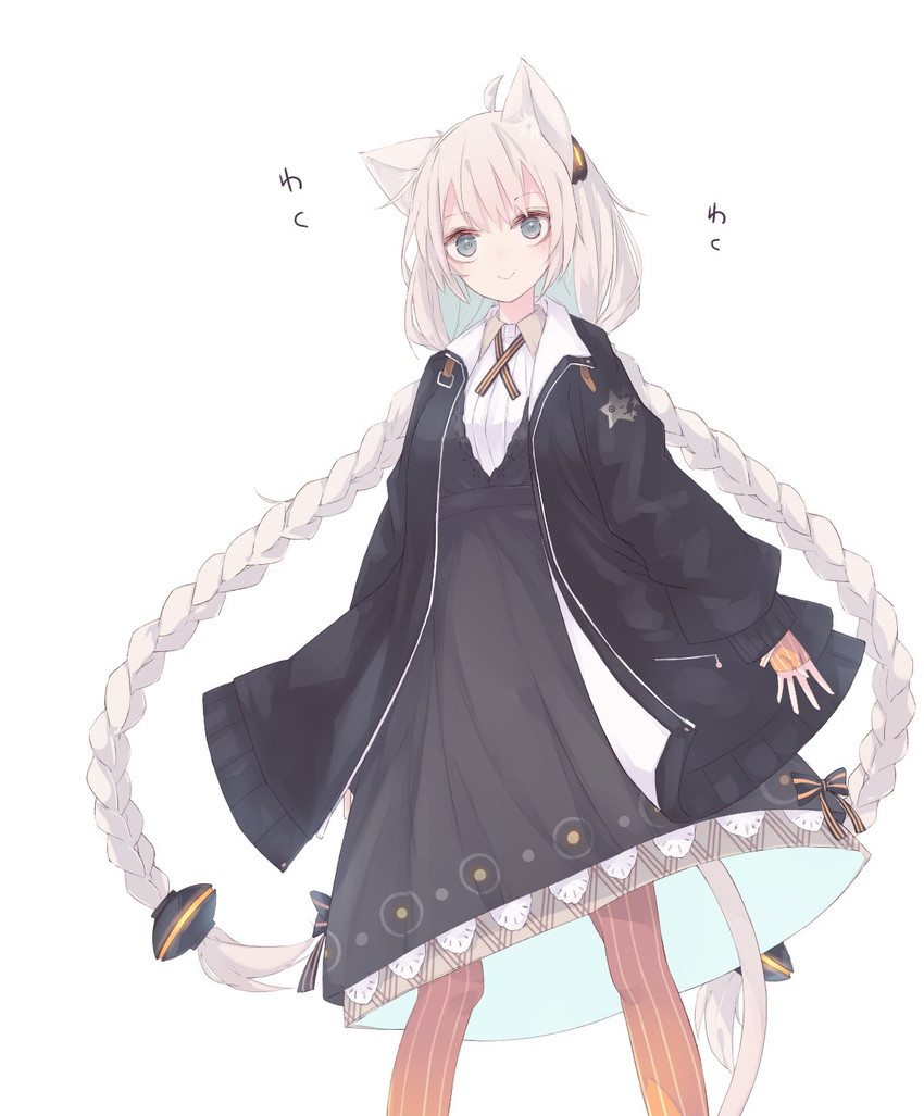 kizuna akari (vocaloid and 1 more) drawn by gavrof