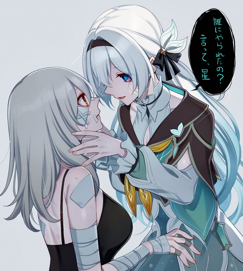 trailblazer, firefly, and stelle (honkai and 1 more) drawn by gel_(nukoleg)