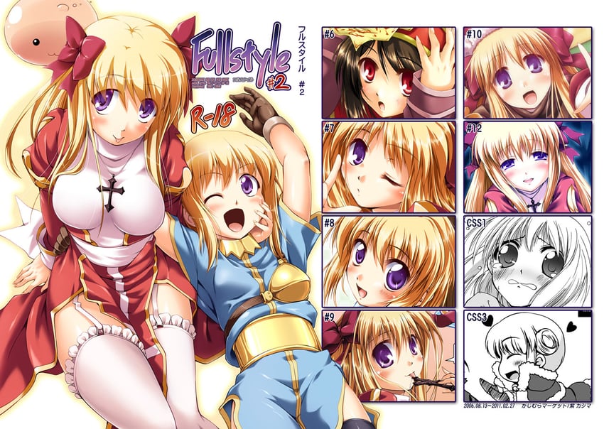 high priest, poring, high wizard, kathryne keyron, archer, and 1 more (ragnarok online and 1 more) drawn by murasaki_kajima