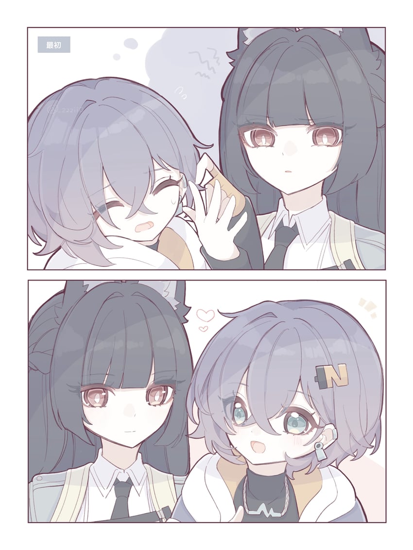 hoshimi miyabi and belle (zenless zone zero) drawn by zzzii0