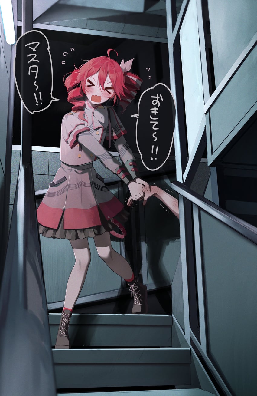 kasane teto (utau and 1 more) drawn by aruminsuko