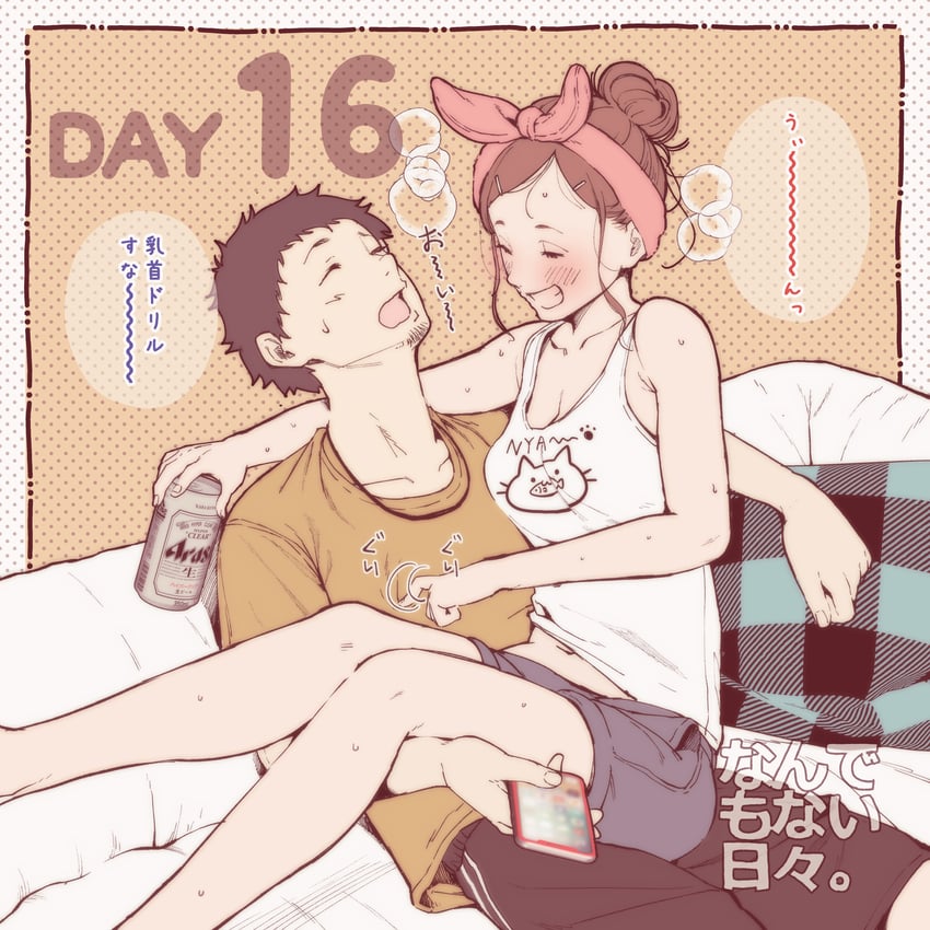 original drawn by jorori