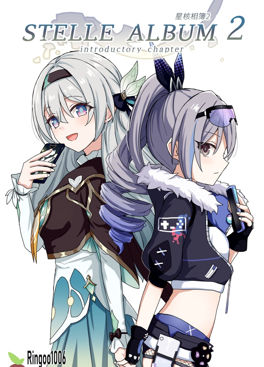 firefly and silver wolf (honkai and 1 more) drawn by suzugahama