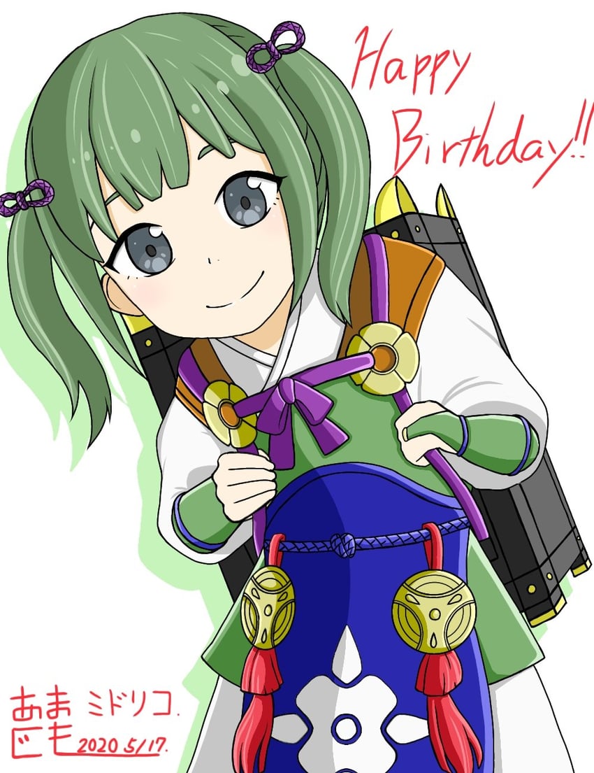 midori (fire emblem and 1 more) drawn by amagumo1023